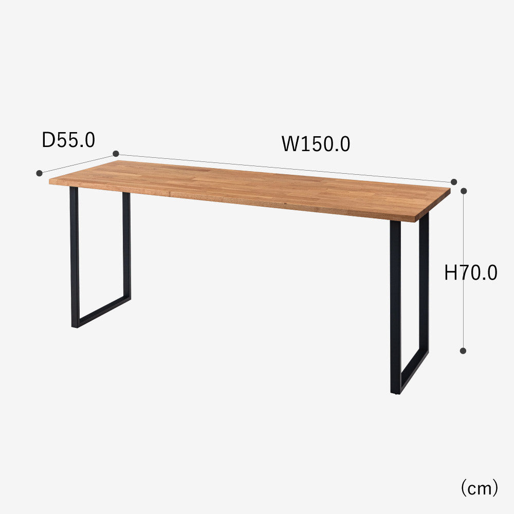 カウンターダイニングテーブル