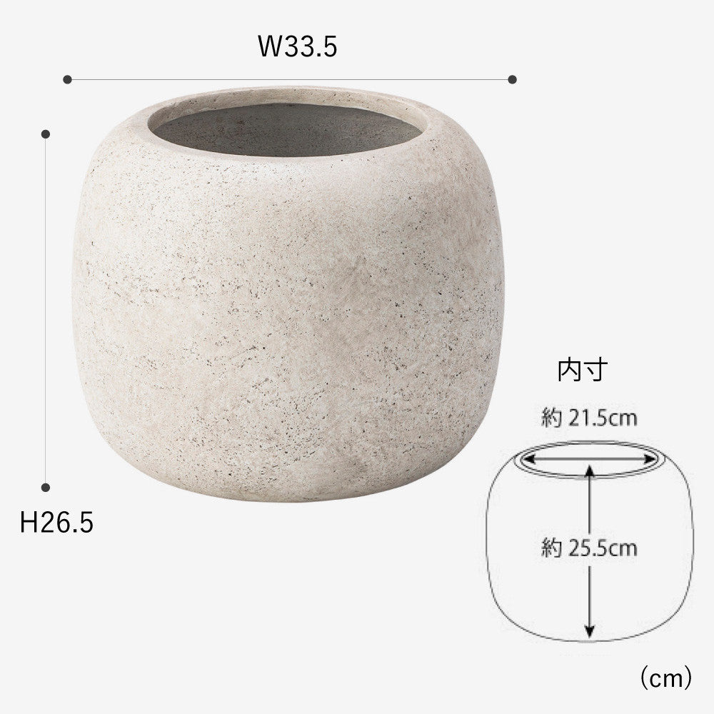 石目調ラウンドプランター