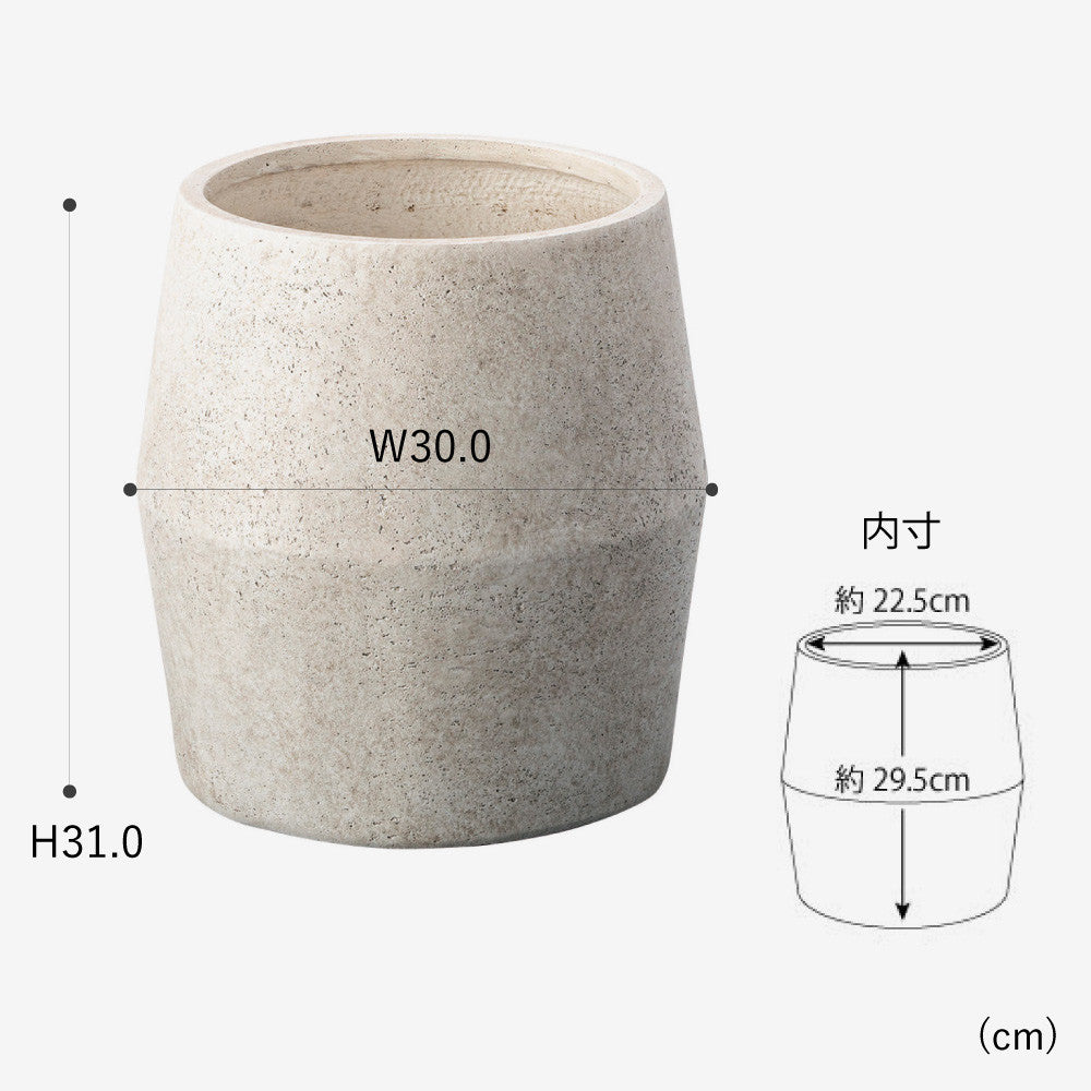 石目調プランター テーパーフォルム