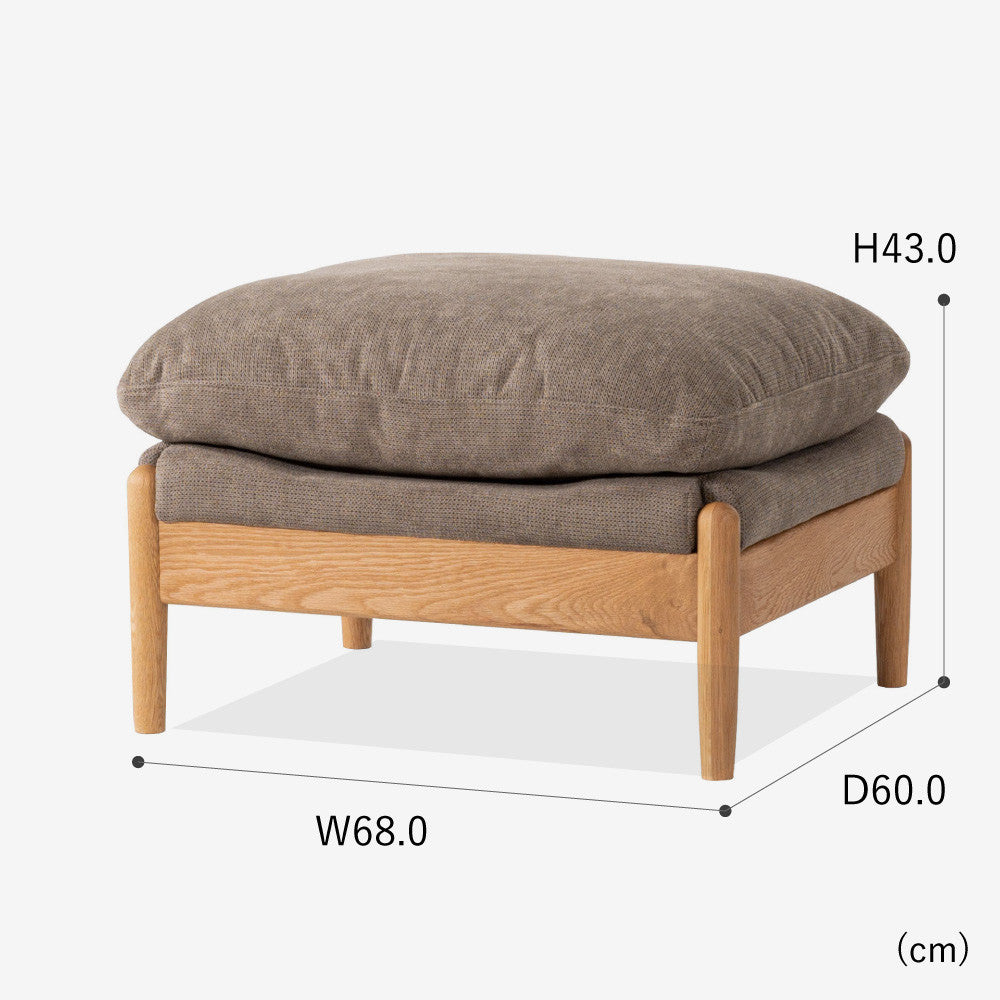 オットマン ソプワート