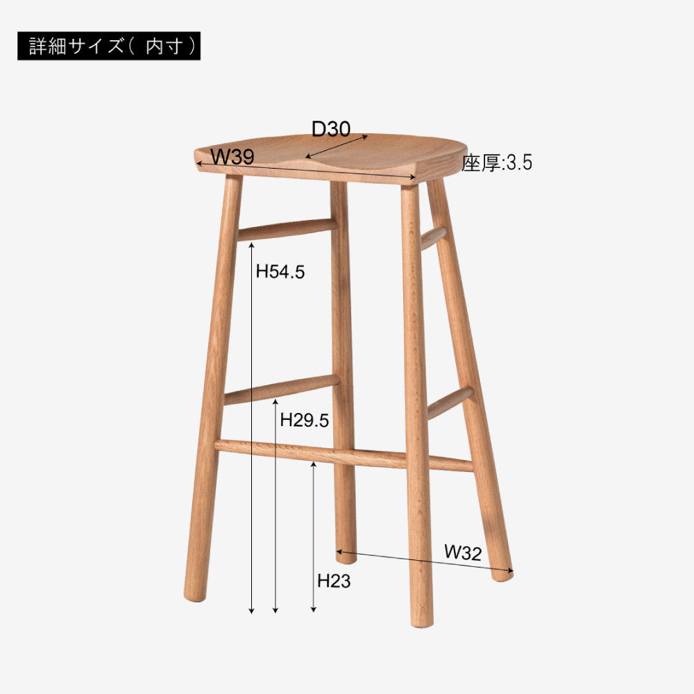 天然木ハイツスール