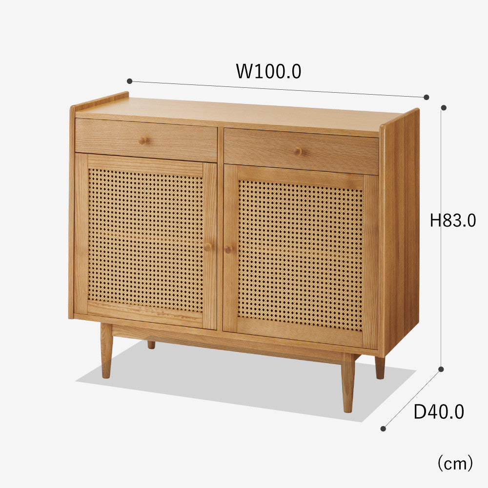 かごめ編みキャビネット ガモット
