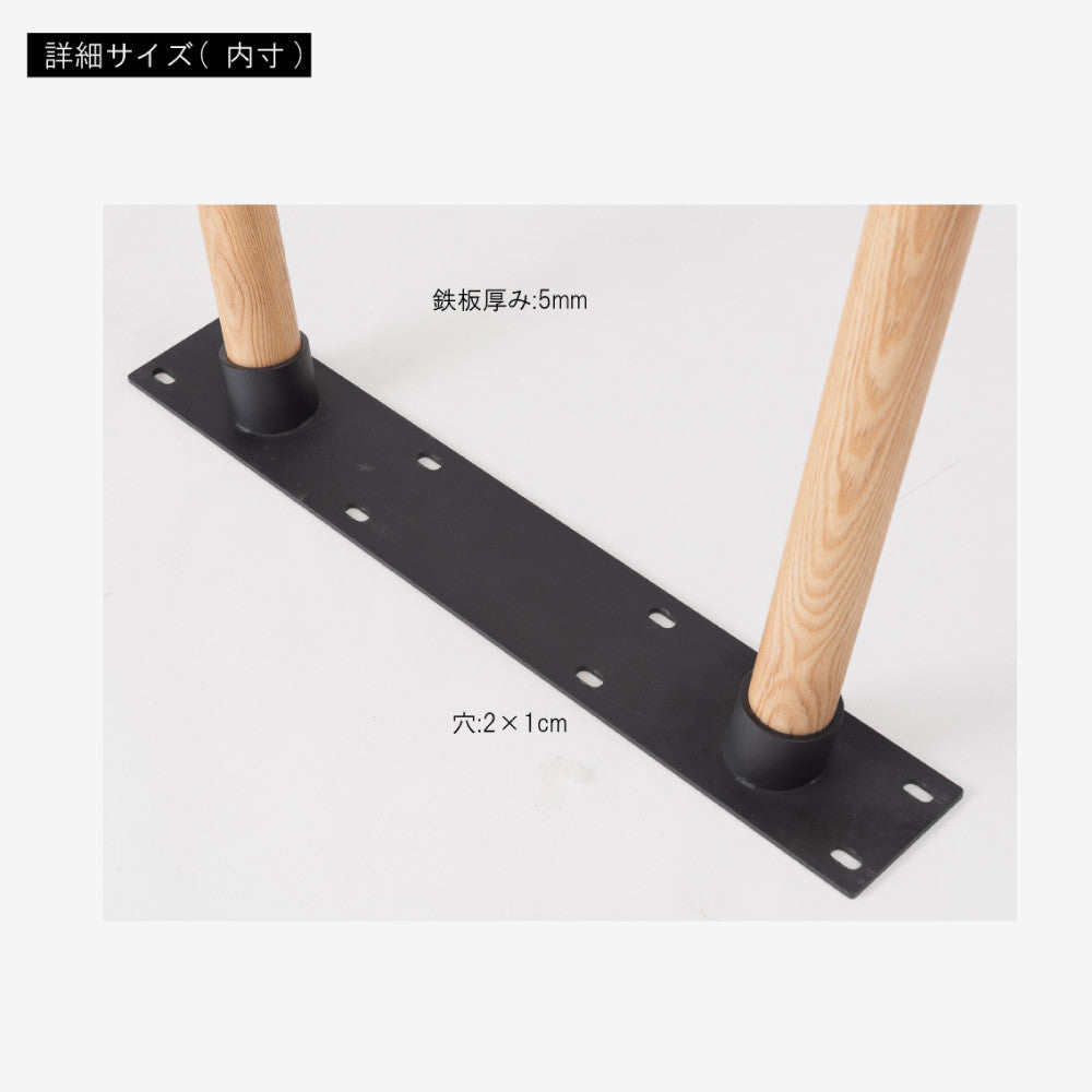 テーブル足 2脚セット