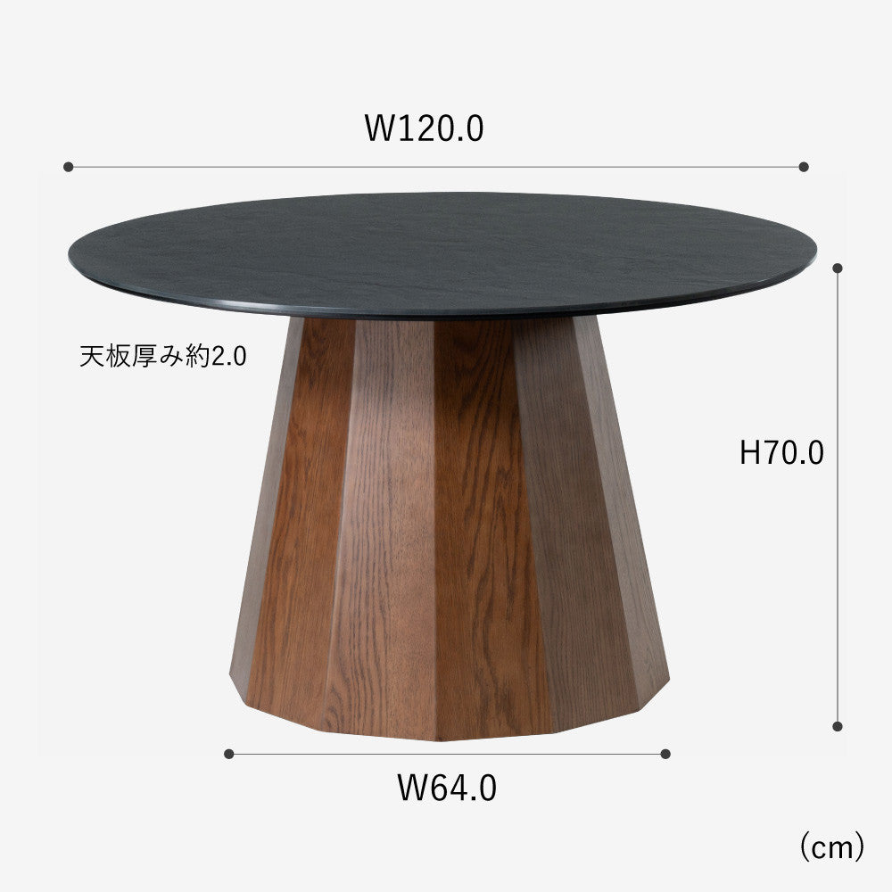 CELLAラウンドテーブルBK