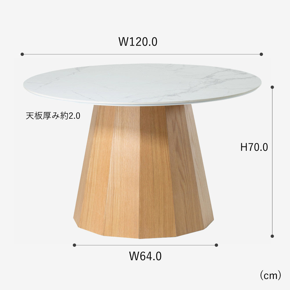 CELLAラウンドテーブルWH