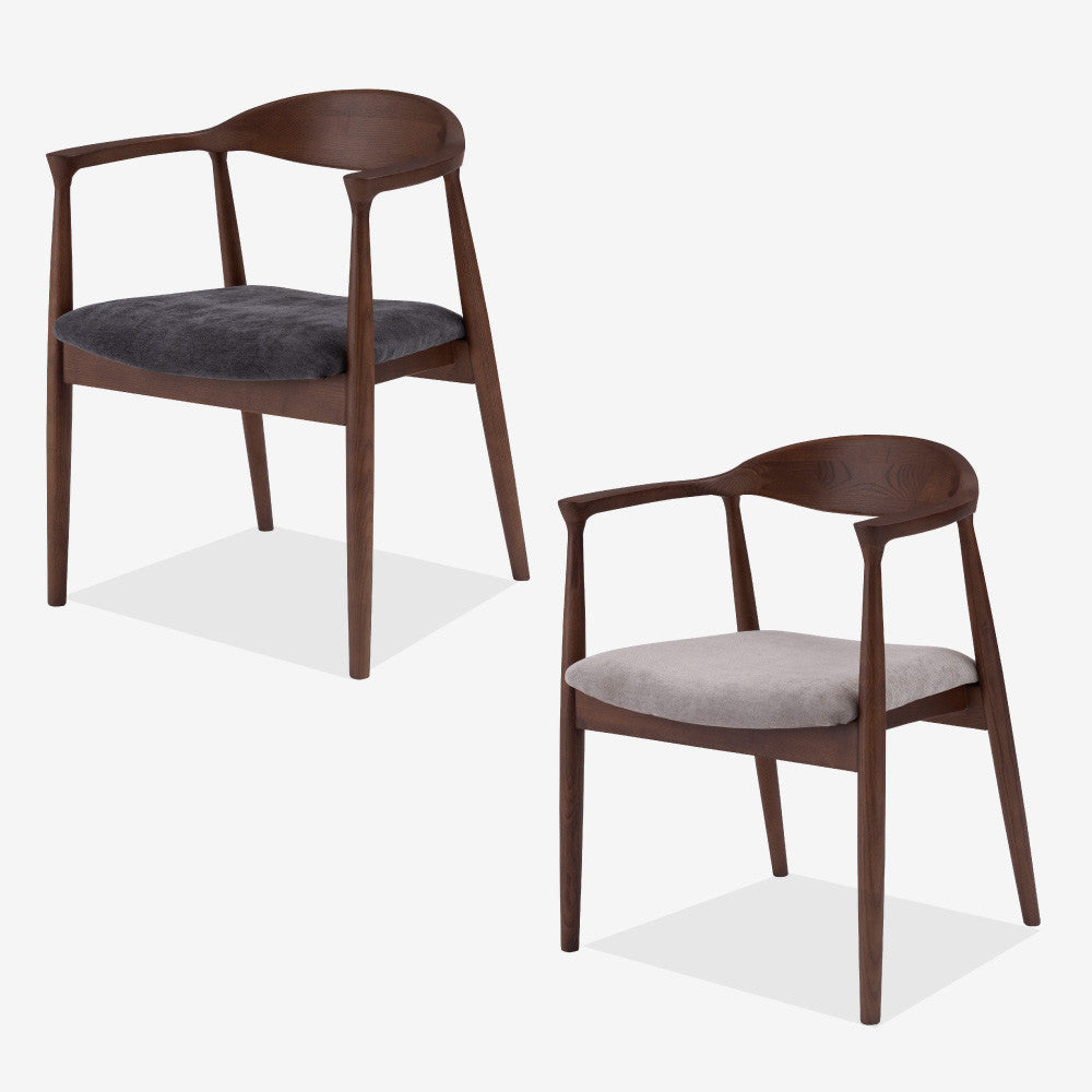 肘掛け付き北欧ダイニングチェア