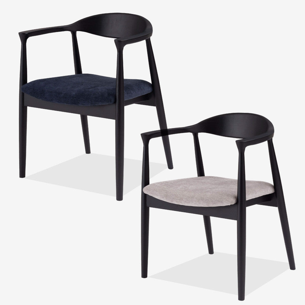 肘掛け付き北欧ダイニングチェア