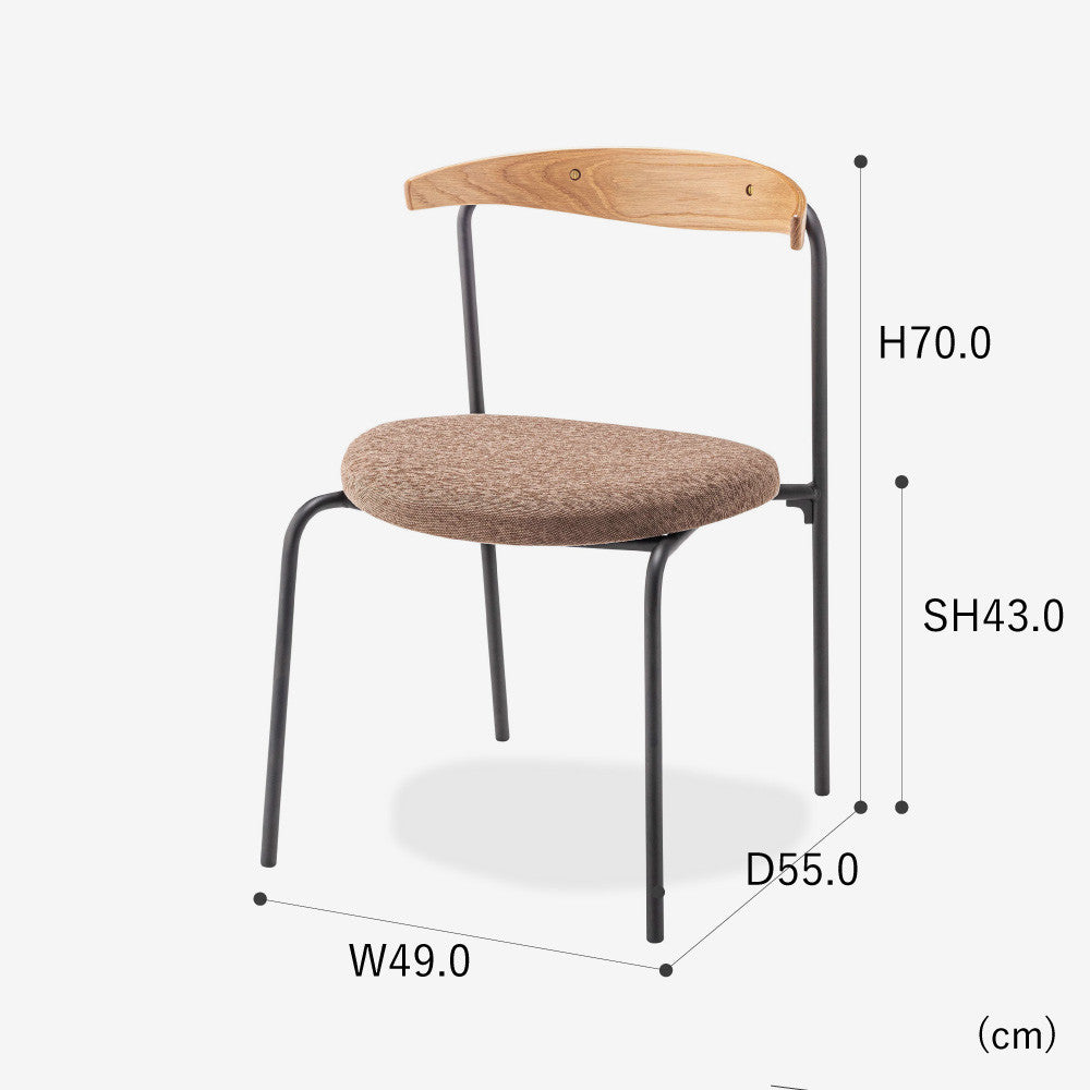 ダイニングチェア
