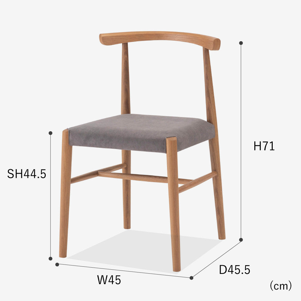 ダイニングチェア