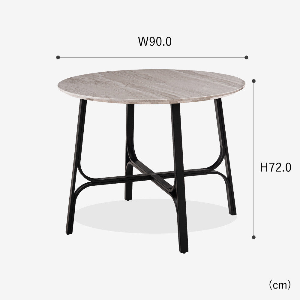 石目調ラウンドテーブル