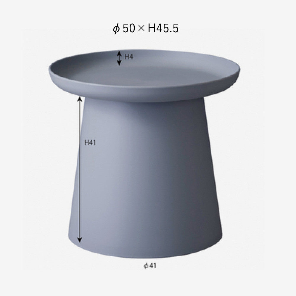 ラウンド型サイドテーブル