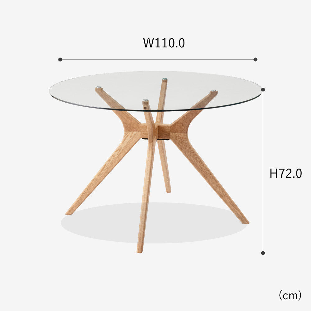 ラウンドガラスダイニングテーブル
