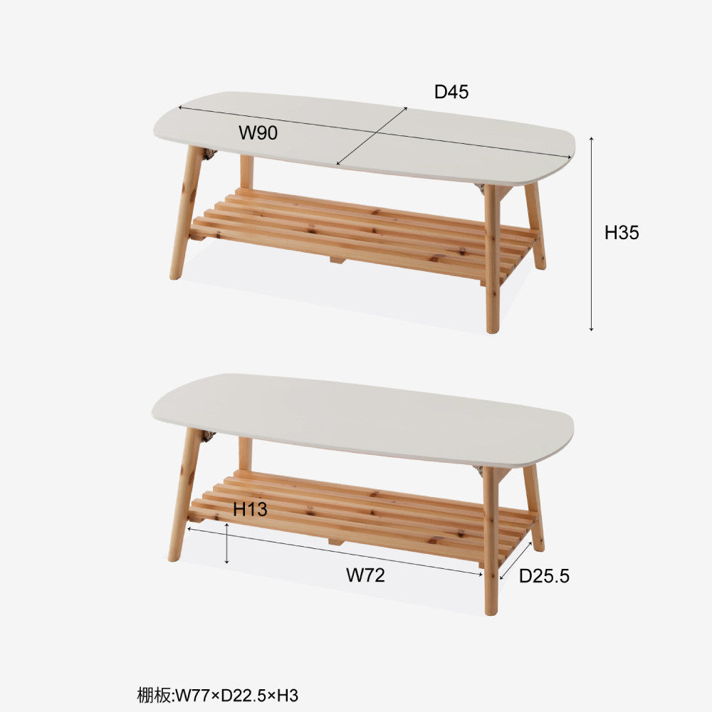 棚付フォールディングテーブル