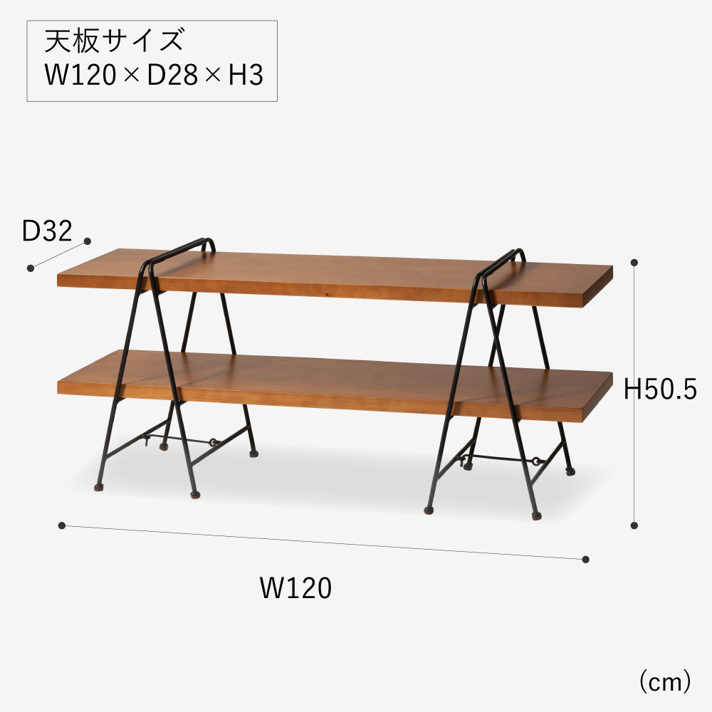 フォールディングシェルフ2D – acocia