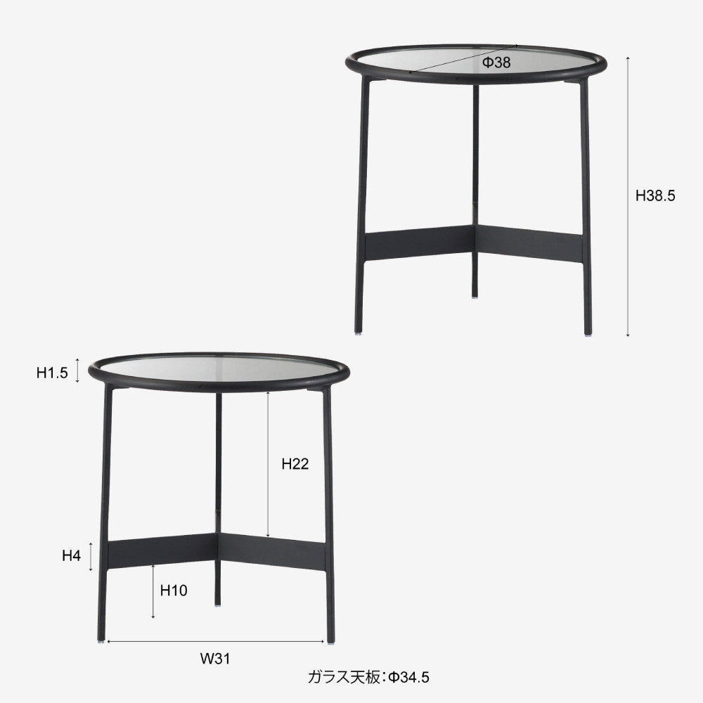ラウンドガラステーブルS