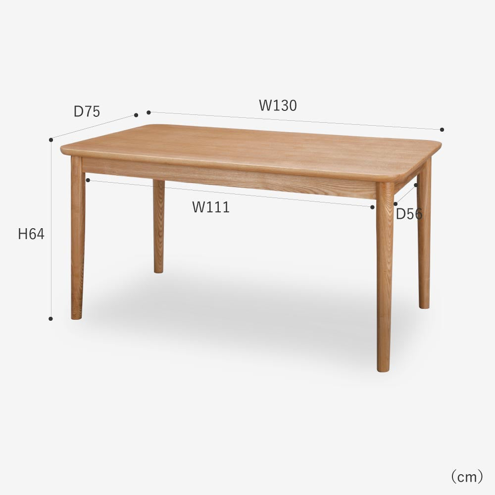 モタ ダイニングテーブル
