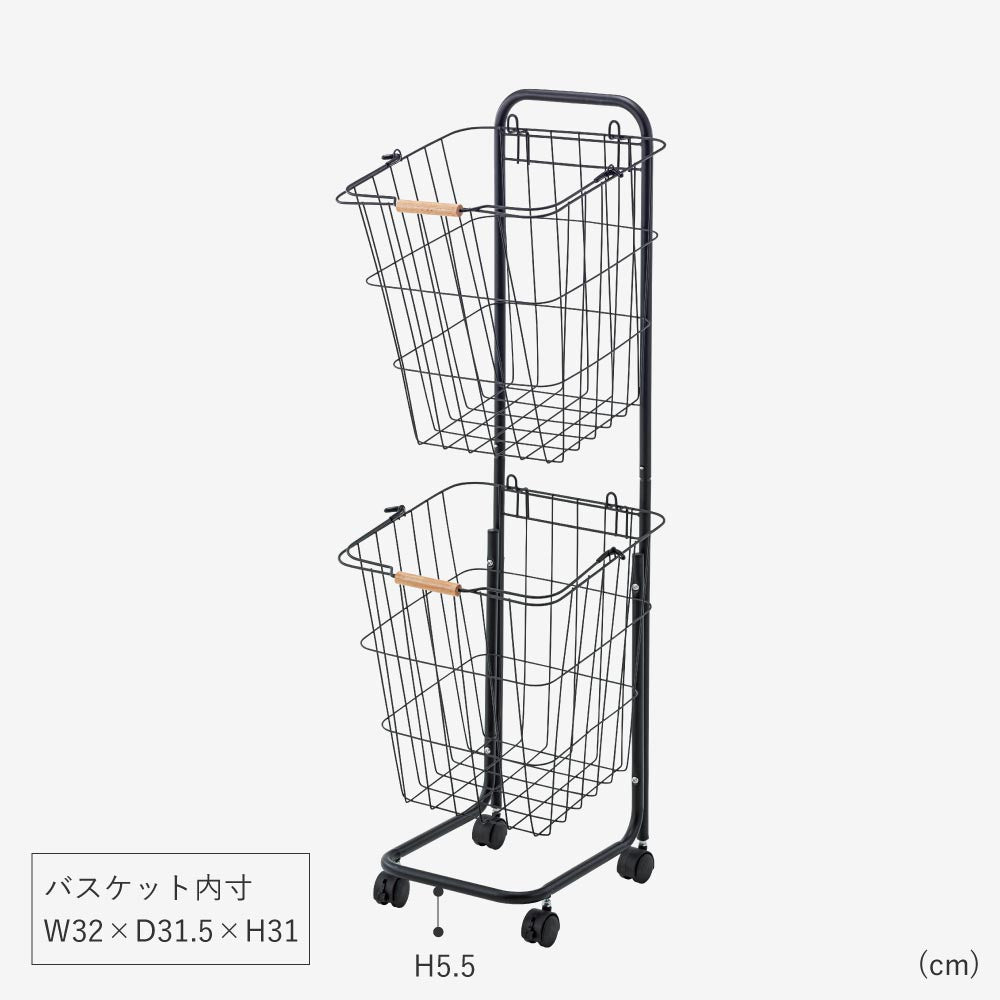 バスケットワゴン