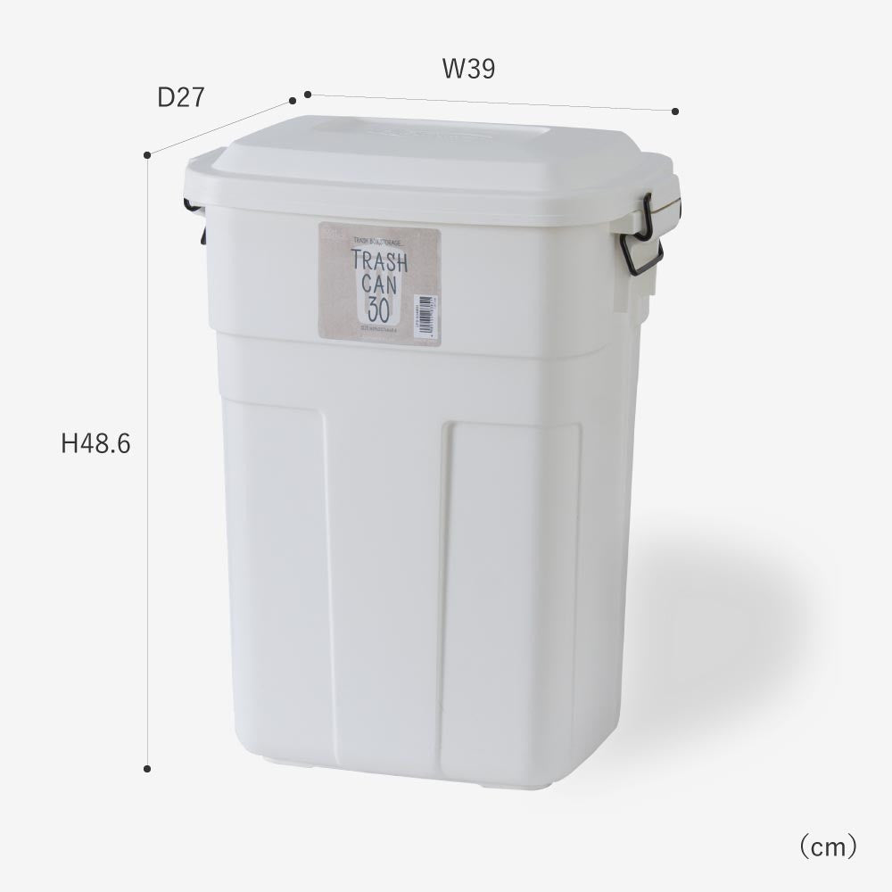 トラッシュカン 30L