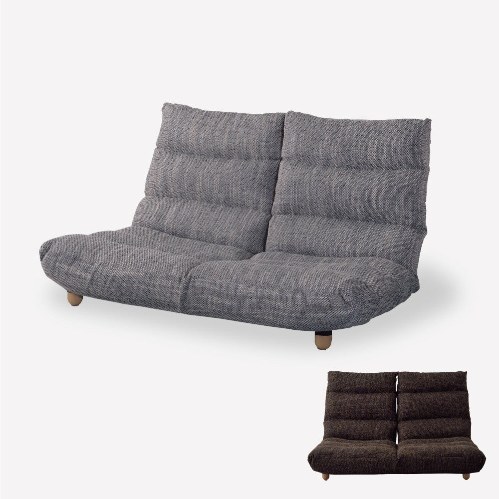 ２シーターリクライナー