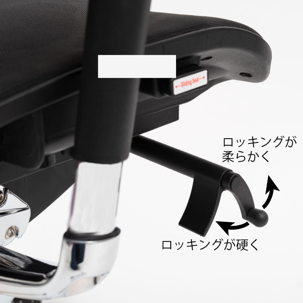 オフィスチェア
