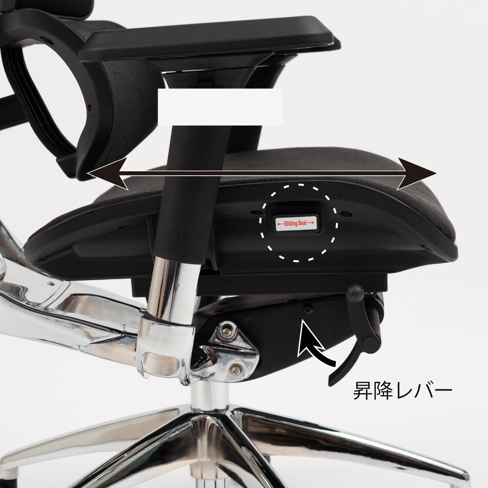 オフィスチェア