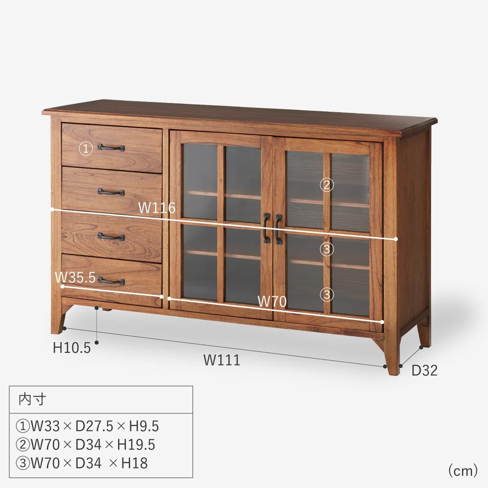 ティンバー　キャビネット