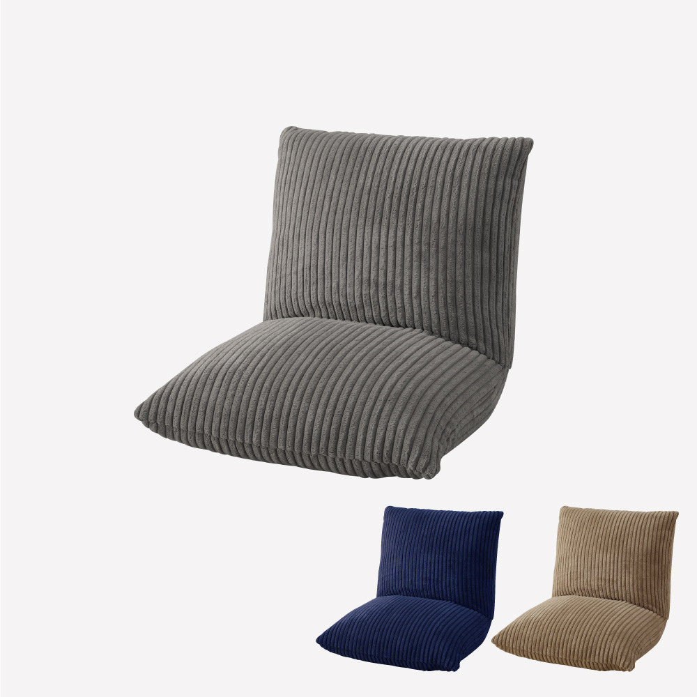 カックンリクライナー