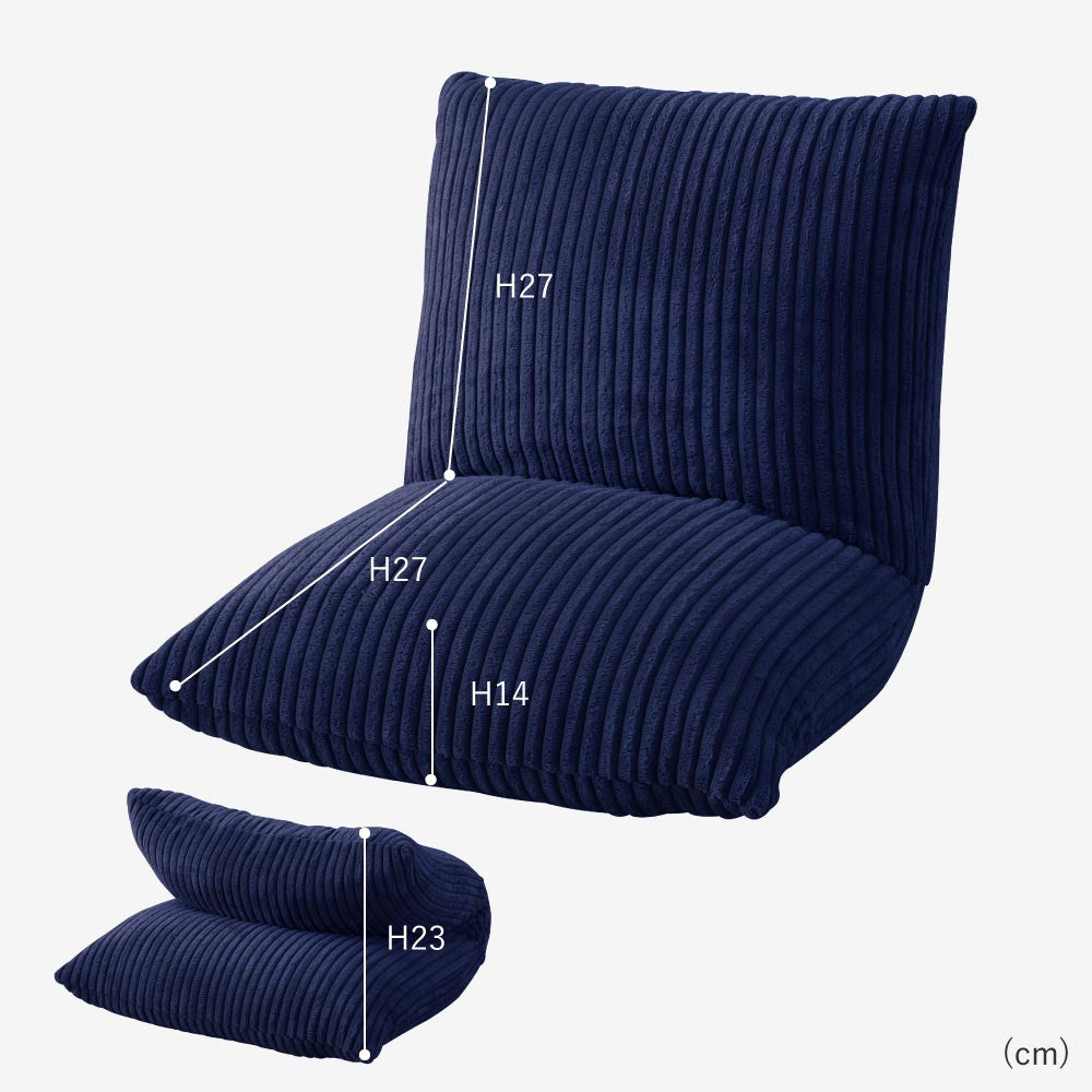 カックンリクライナー