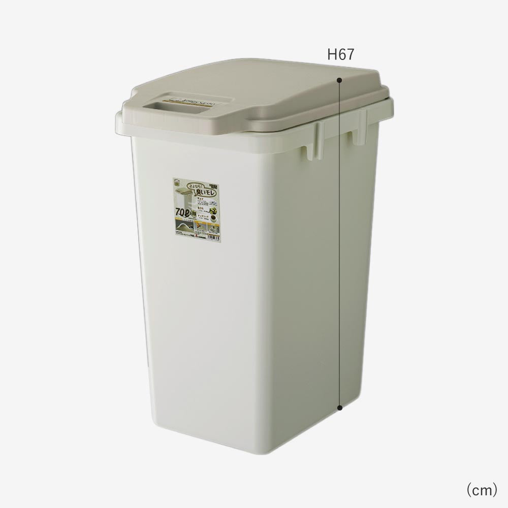 ワンハンドパッキンペール　70L