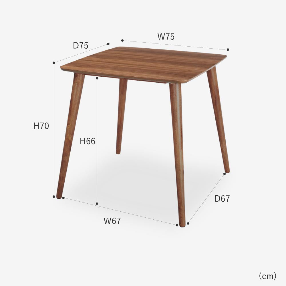 ダイニングテーブル