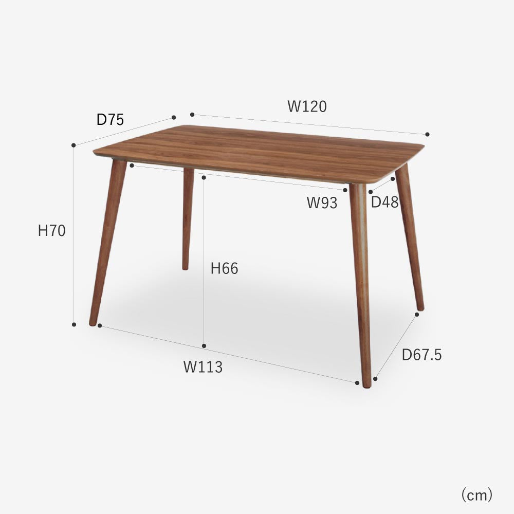 ダイニングテーブル