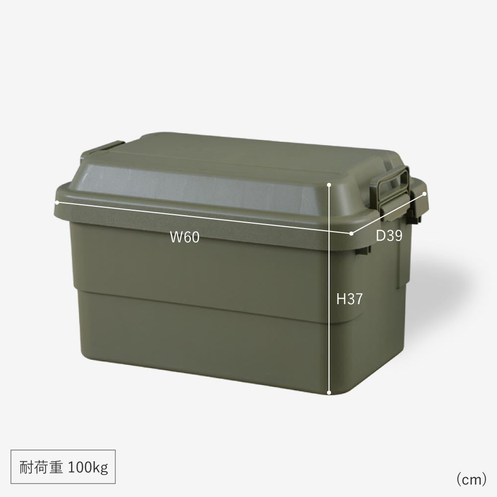 ﾄﾗﾝｸｶｰｺﾞ50L