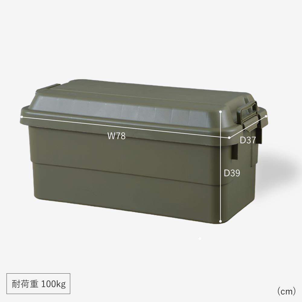 ﾄﾗﾝｸｶｰｺﾞ70L